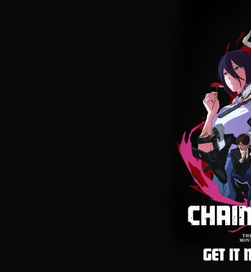 Chainsaw Man The Movie: Reze Arc