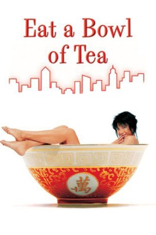 EAT A BOWL OF TEA