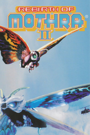REBIRTH OF MOTHRA II