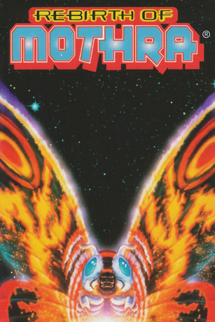 REBIRTH OF MOTHRA