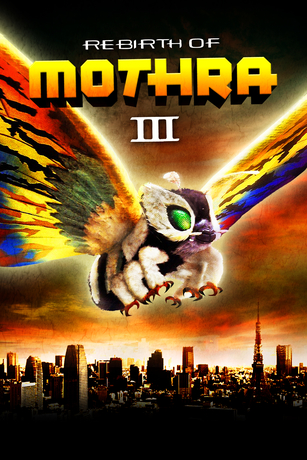 REBIRTH OF MOTHRA III