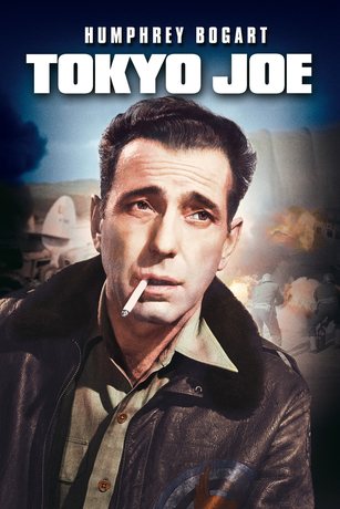 TOKYO JOE